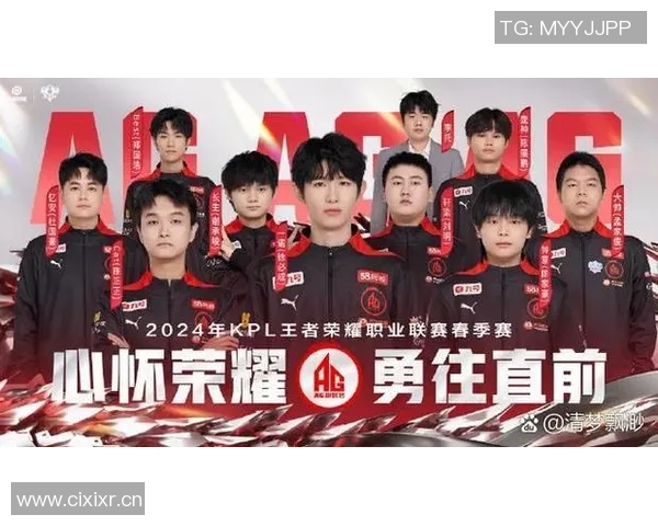 王者荣耀战术解析：BLG中路突破体系的战略运用与实战技巧